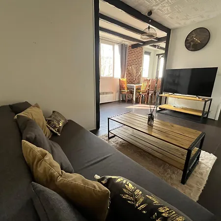 Au Pied Du T2 La Defense Paris 公寓 博藏斯